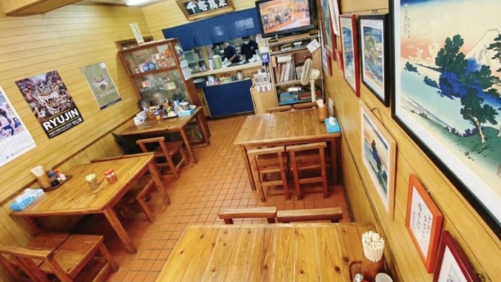 食事処 一茶の画像