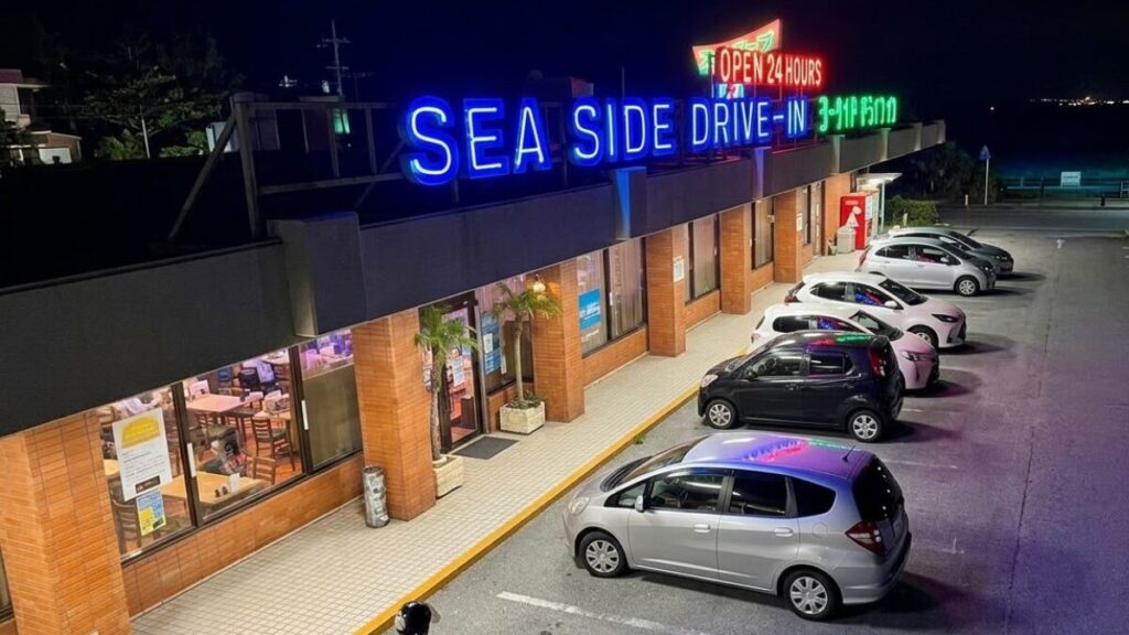 シーサイドドライブインの画像