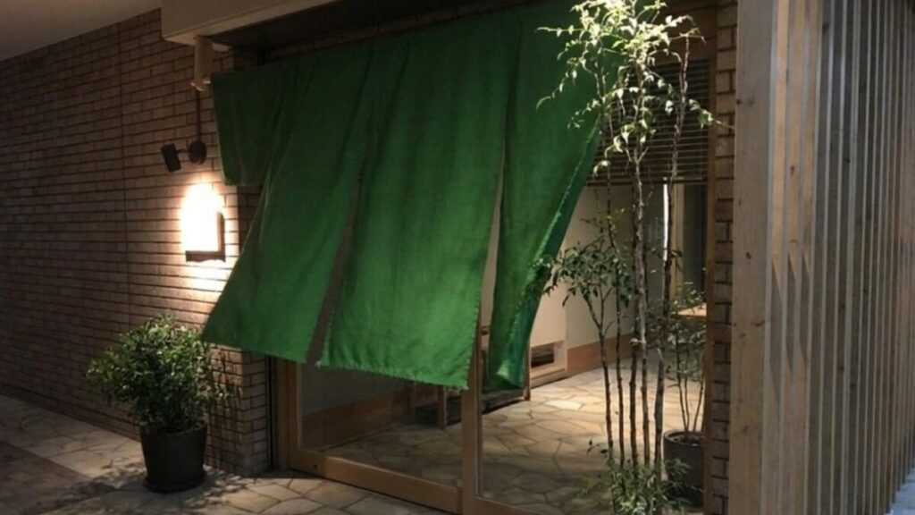 料理 いしみねの画像