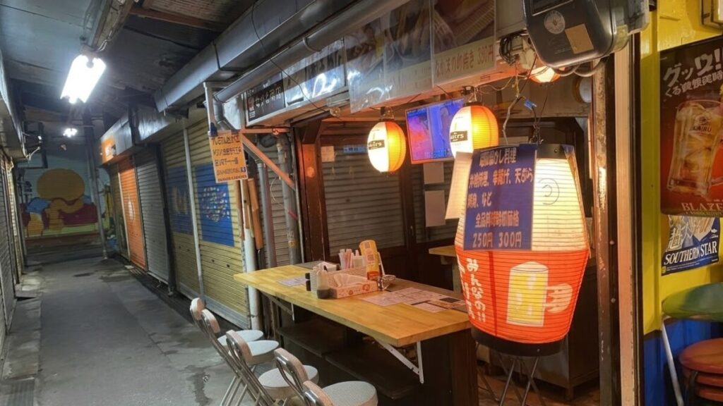 なかま商店の画像